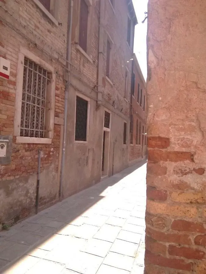 Sestiere Dorsoduro Venezia, A Due Passi Dal Ponte Dei Pugni Διαμέρισμα Ιταλία